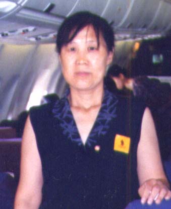 Wang Yuxian from Jinzhou City, Liaoning Province Gained a New Life from ...